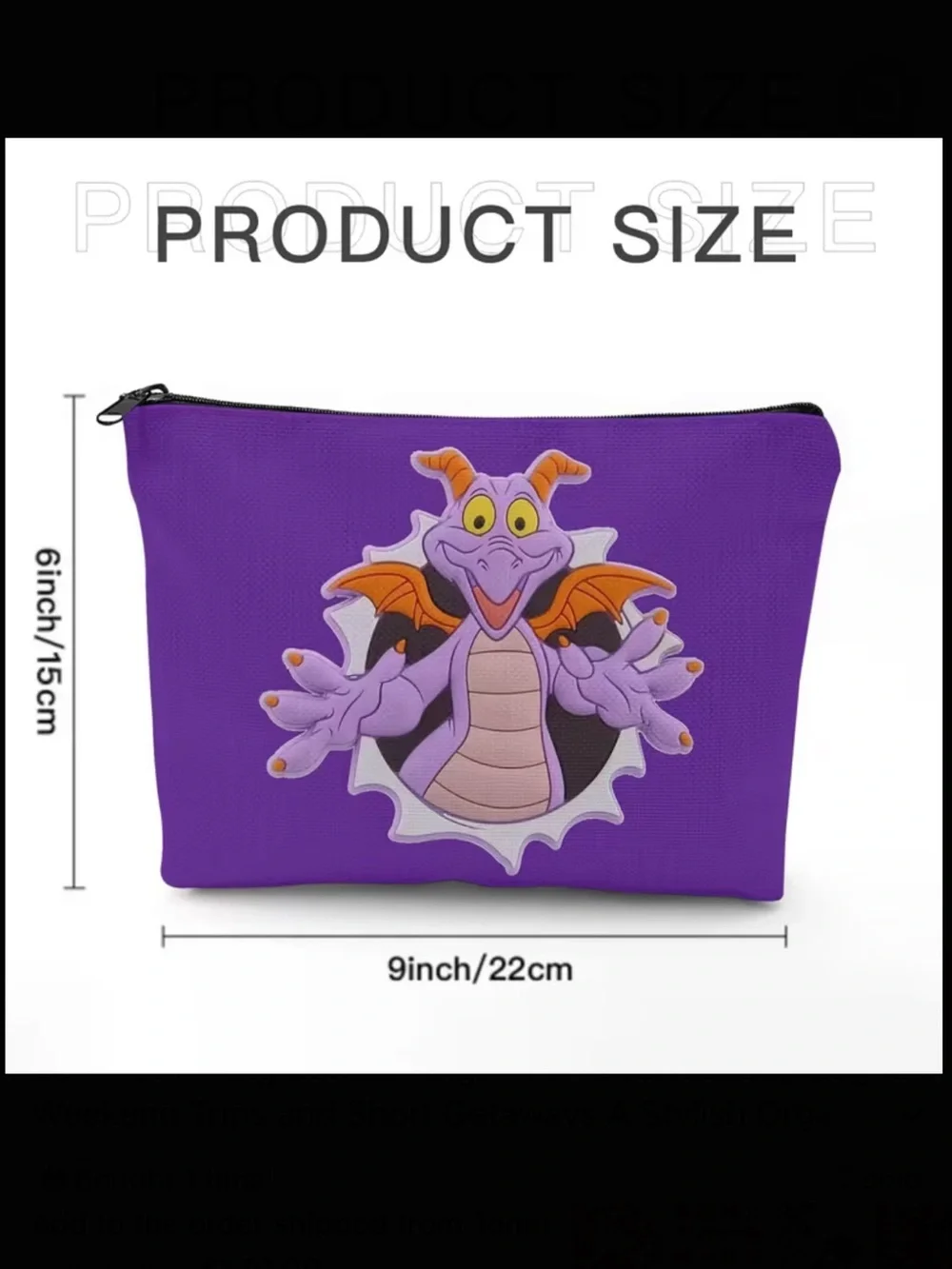 Figment Makeup Bag